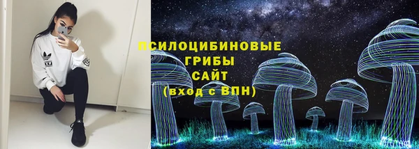 герыч Вязники